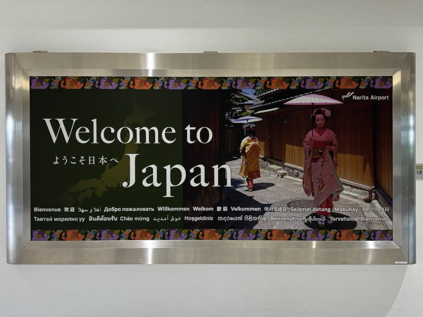 Cartel de bienvenida a Japón en el aeropuerto de Narita